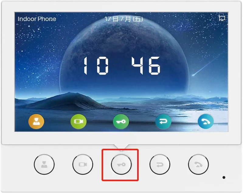 Entering the menu on i52W