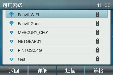 Connexion WiFi