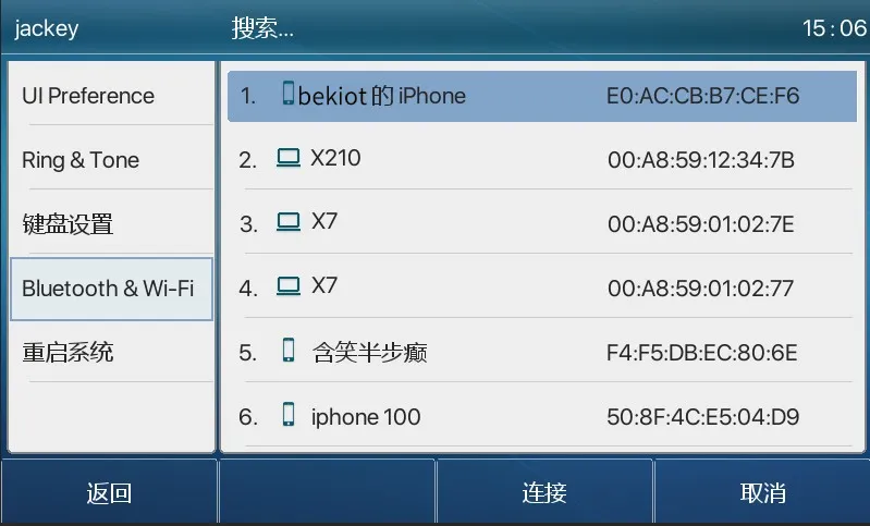 Liste Bluetooth