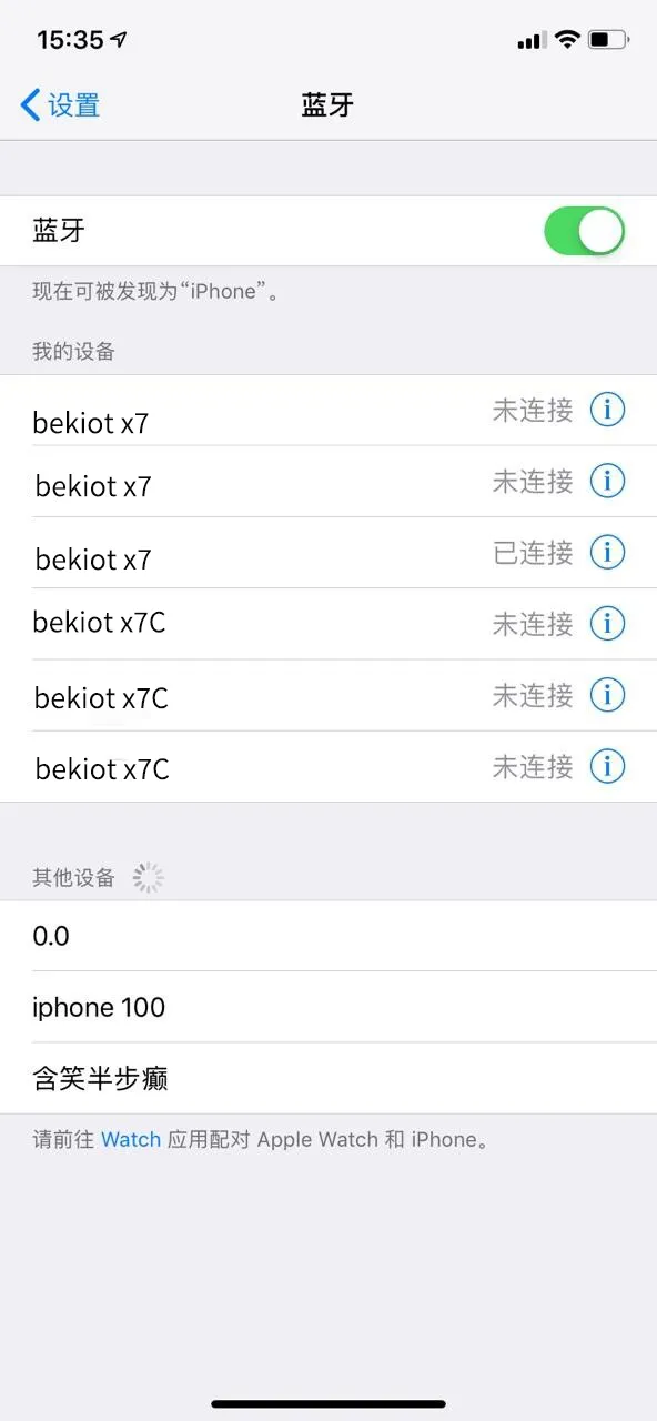 Liste Bluetooth
