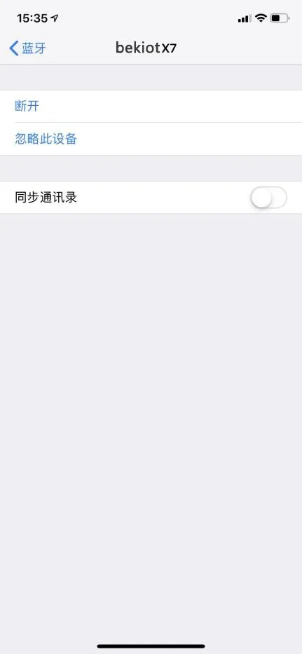 Activer la synchronisation des contacts sur iPhone