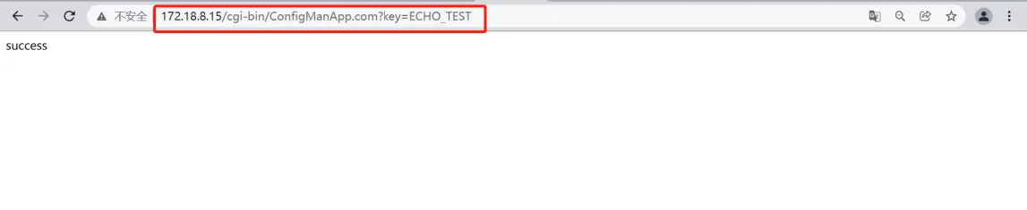 Appareil avec haut-parleur connecté