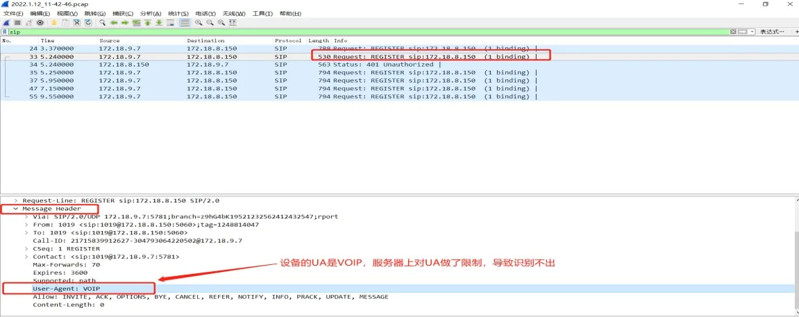 Capture d'écran Wireshark de Bi63