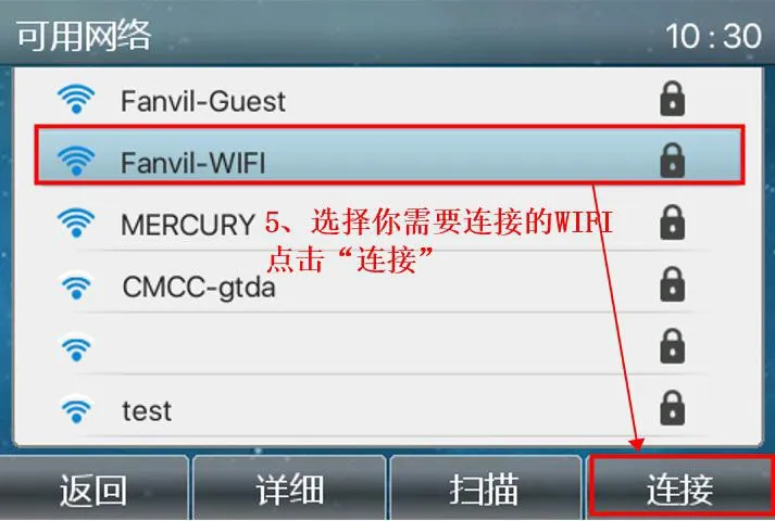 Select the required Wi-Fi network