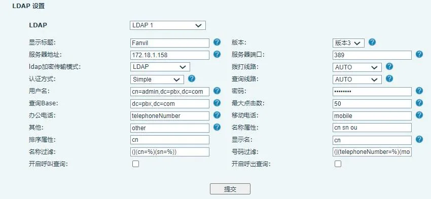 Configured LDAP example