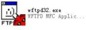 Icône du logiciel FTP
