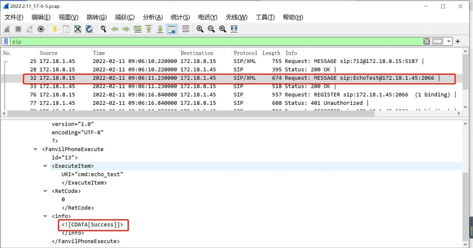 Viewing self-test results in packet capture