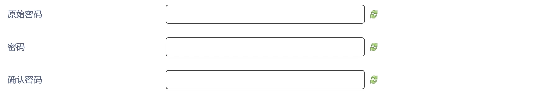 Interface du centre de sécurité et de gestion du système GOIP32T