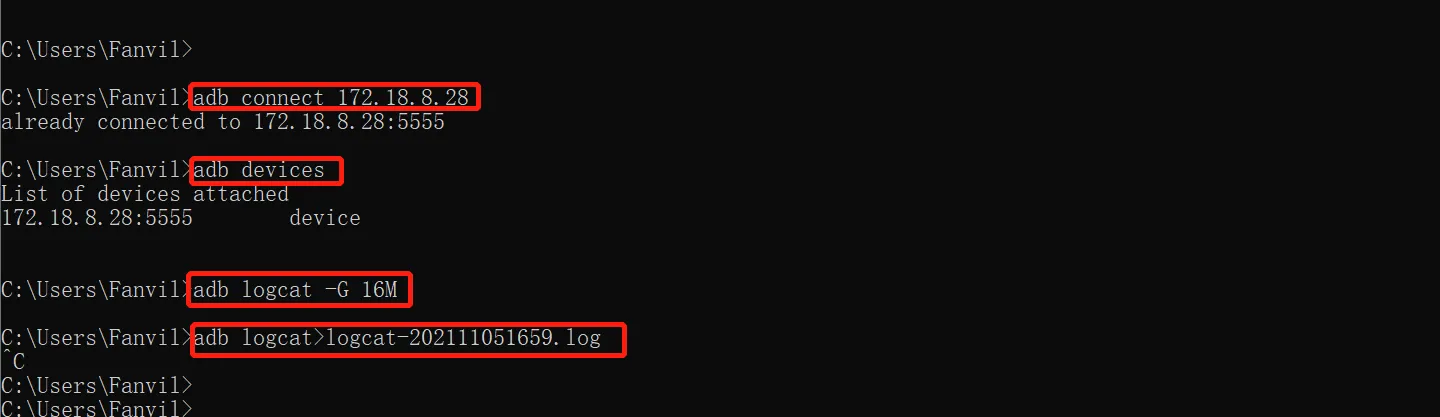 Capturing real-time logs