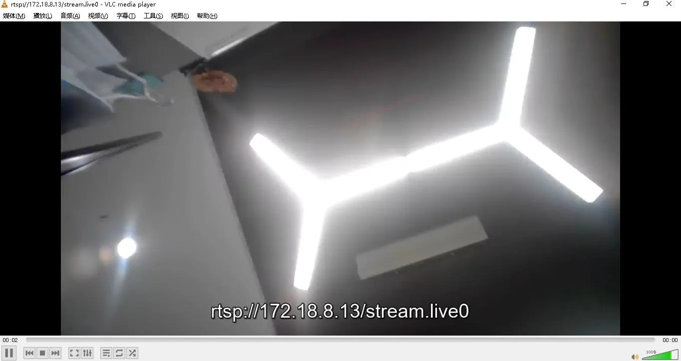 Lire la vidéo