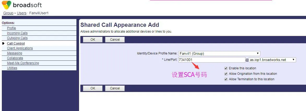 Interface de paramétrage du numéro SCA