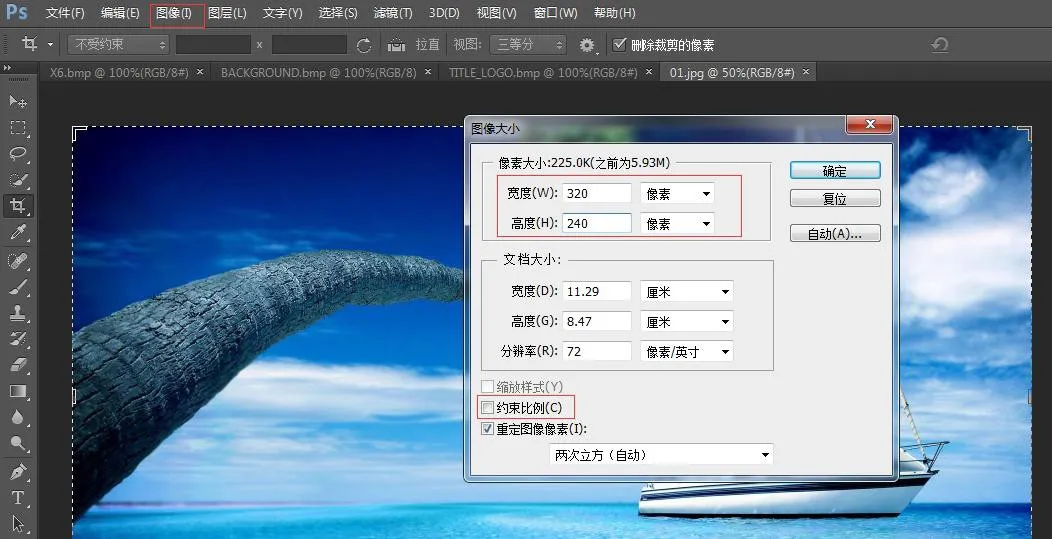 Interface de taille d'image de Photoshop
