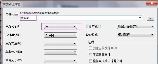 Générer le fichier etc.tar