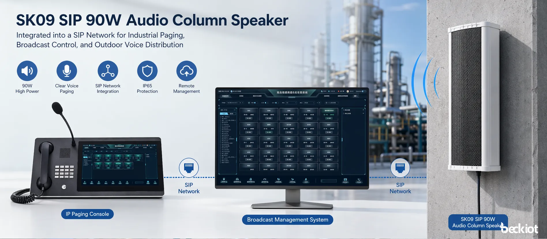 Haut-parleur colonne audio SIP 90W SK09 connecté à un réseau de diffusion et d’appels SIP