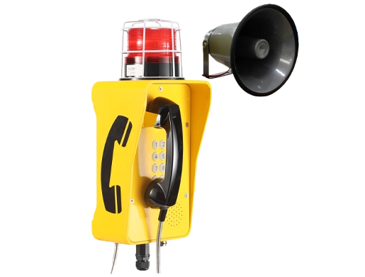 Téléphone de radiomessagerie mural BKTS2