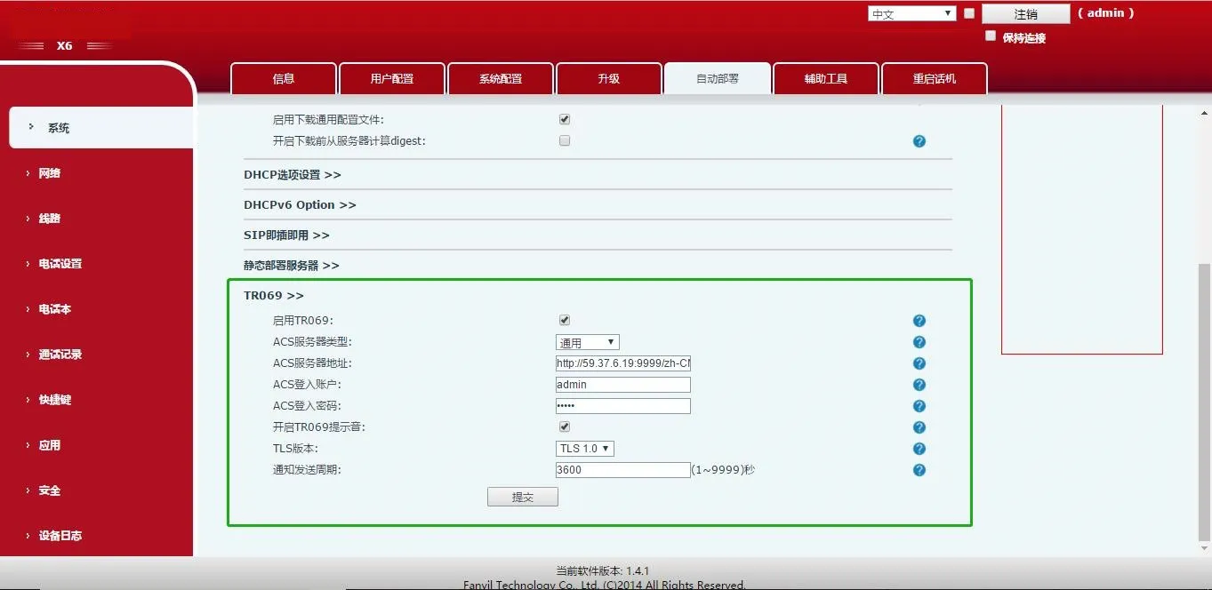Configuration TR-069