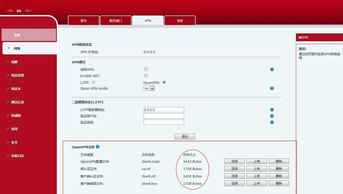 Téléverser les fichiers OpenVPN