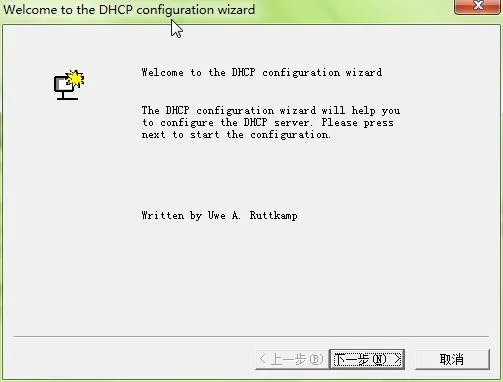 Ouvrir DHCP Server