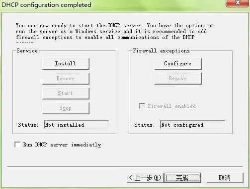 Cocher Overwrite existing file