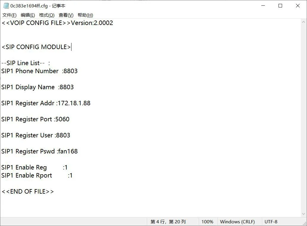 Ouvrir le fichier de configuration avec le Bloc-notes