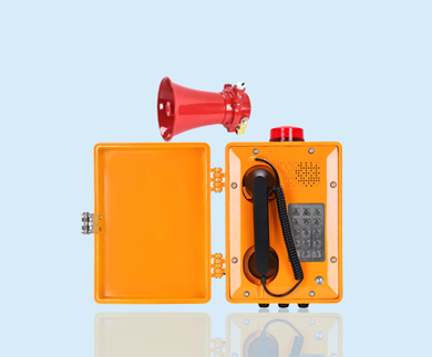 Système téléphonique