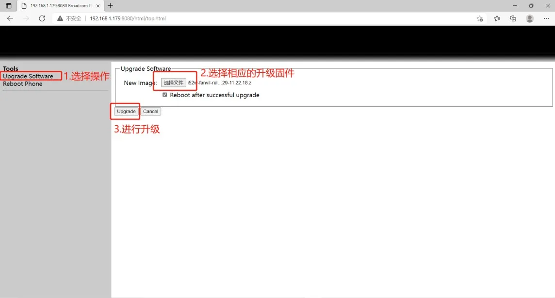 Configuration de l'interface web POST